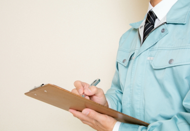 実績と成長を評価