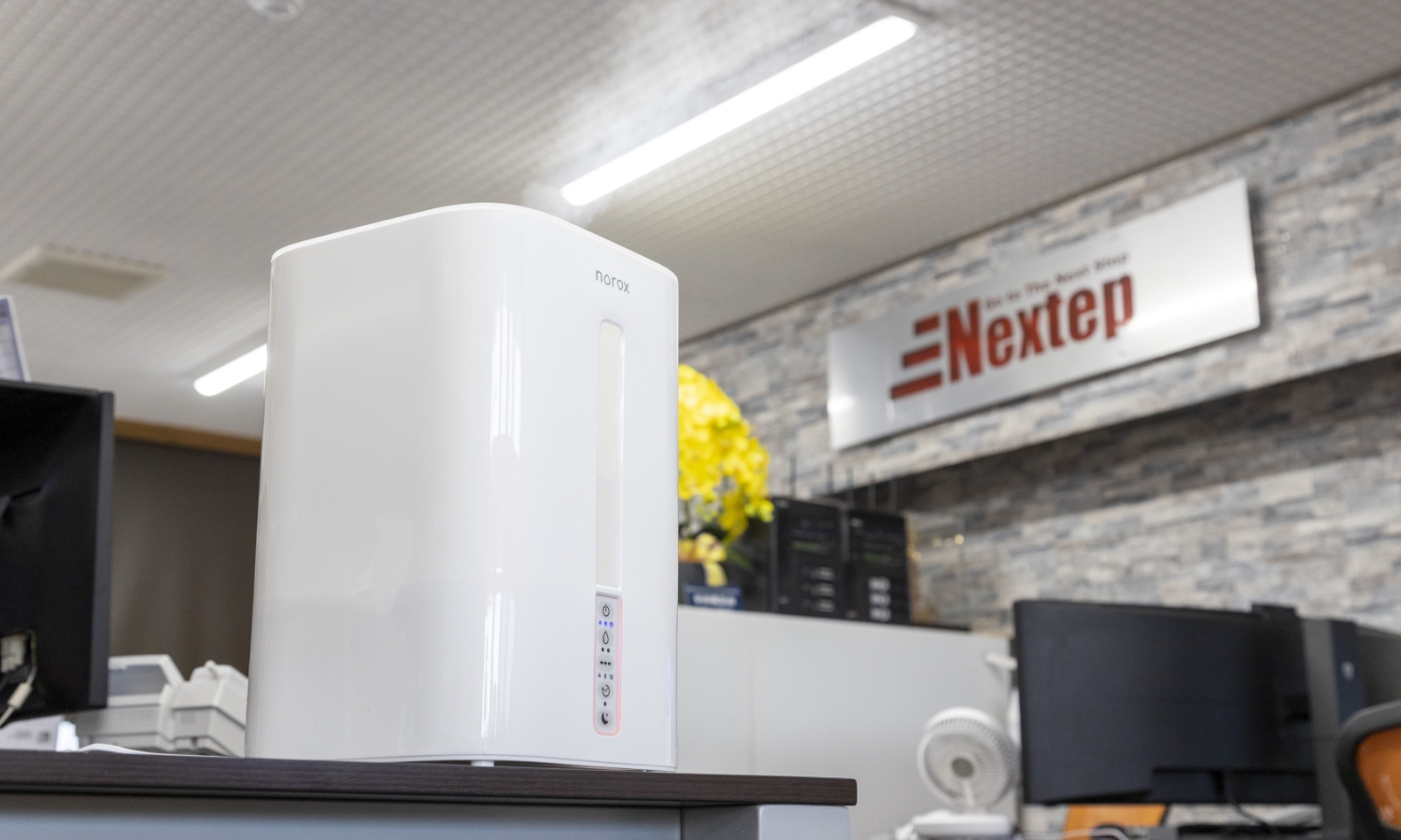 ネクステップ株式会社