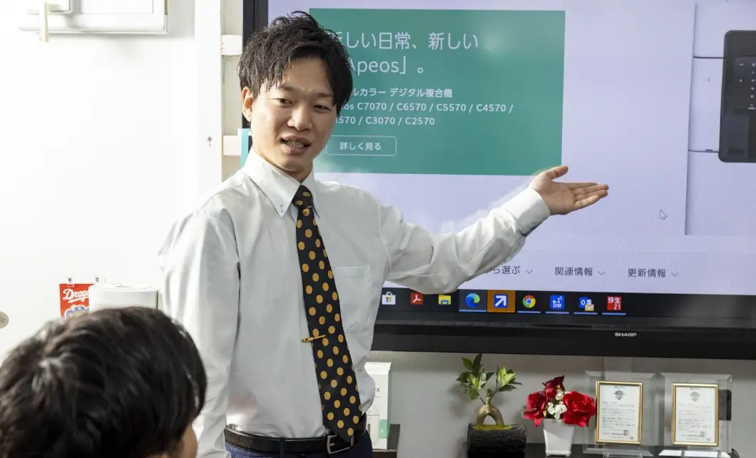 ネクステップ株式会社