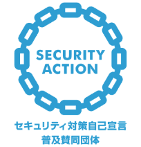 オフィス機器販売